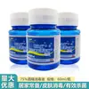 Álcool medicinal desinfetante Lierkang 75% 60ml/frasco para desinfecção e esterilização de feridas na pele doméstica álcool sem contato com as mãos