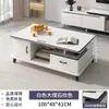 Mesa de Centro para Sala de Estar, Nuevo Modelo 2026, Lujo Ligero, Sensación de Alta Gama, Mesa de Té, Estación de Té, Apartamento Pequeño, Balcón, Mesa Moderna Simple