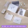 En Stock Adecuado para la Nueva Caja de Empaque de Octava Generación, Auriculares Bluetooth Inalámbricos Neutros de Octava Generación, Caja de Madera con Tapa Superior e Inferior