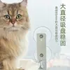Nueva Hamaca para Gato con Ventosa Montada en Pared para Ventana Gato Gordo Cama para Gato Plegable Hamaca para Gato de Balcón Suministros para Gatos Fuerte