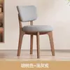 Cadeira Nórdica de Madeira Maciça, Simples Moderna para Jantar, Designer Italiano para Sala de Jantar Uso Doméstico, Cadeira com Encosto de Luxo Leve, Uso em Escritório