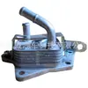 RX15,15710-36030,BN-1605,15710-36031,E592060710 enfriador de aceite