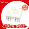 Hcpl/Acpl A314J A315J A316J A322J A325J A329J A330J A796J H