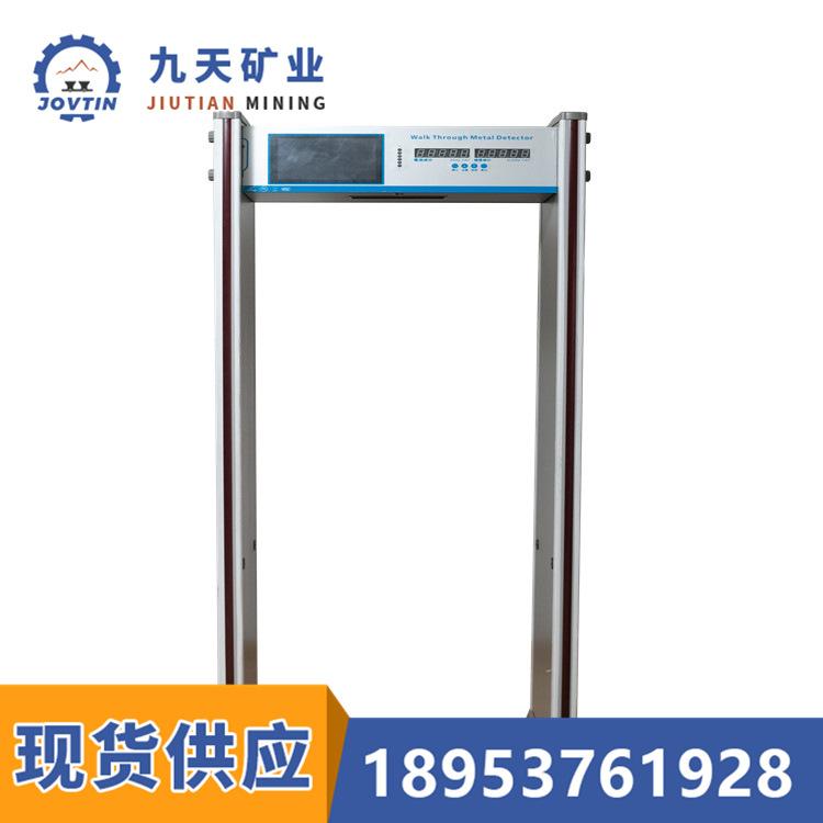 热成像测温门 (10)