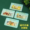 Adesivo de geladeira de cidade de metal da China Chengdu Chongqing Yunnan Qingdao Dali lembrança turística presente de acompanhamento