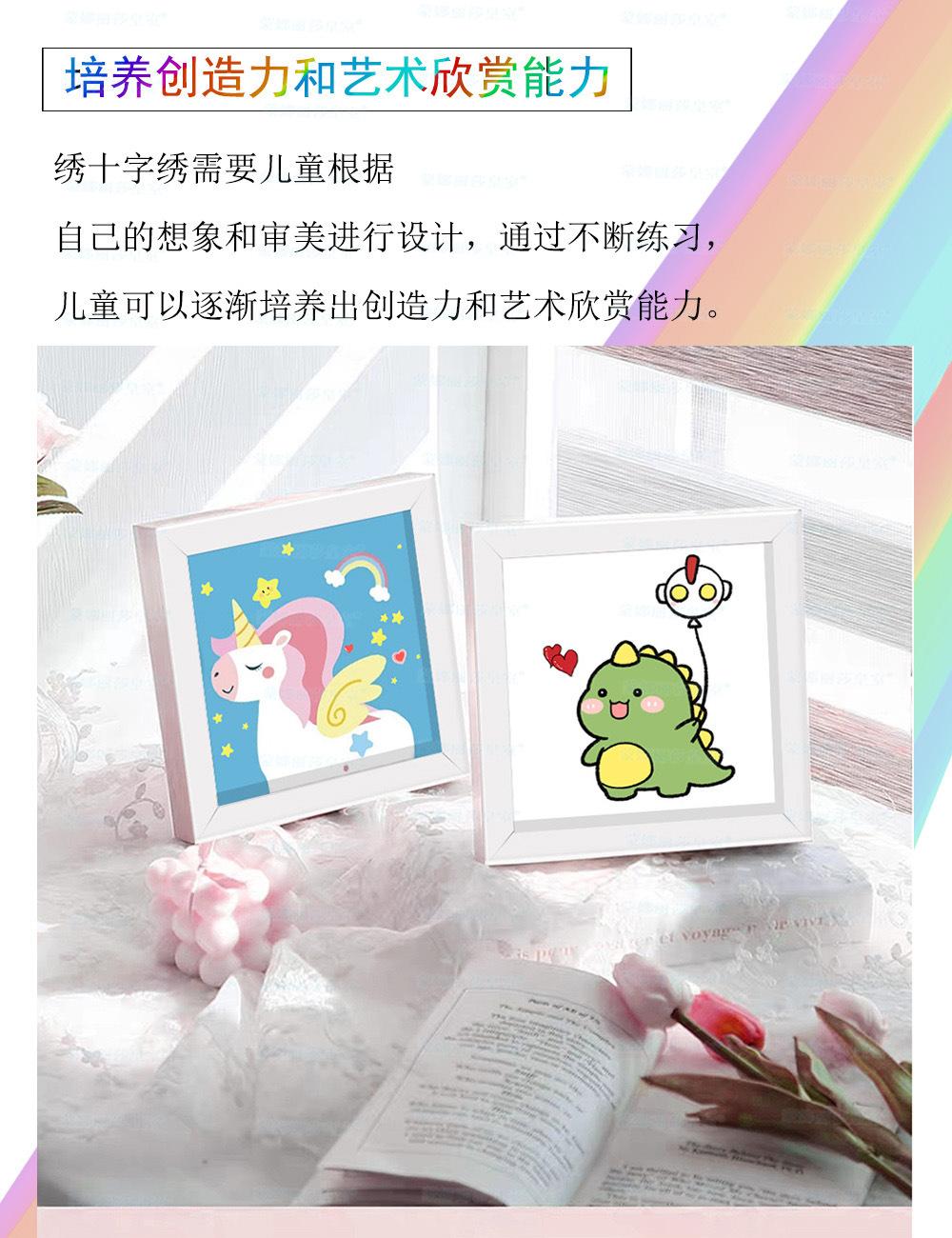3+++++ 拷贝