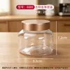 Pote hermético de plástico PET transparente com tampa dourada, pote de armazenamento de grau alimentício, adequado para armazenar grãos de café, folhas de chá e grãos