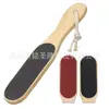 Cepillo de Pies de Madera Maciza para Eliminar Callosidades, Lima de Madera para Pies Exfoliante de Doble Cara, Herramienta Profesional para Pedicura para Salones de Belleza