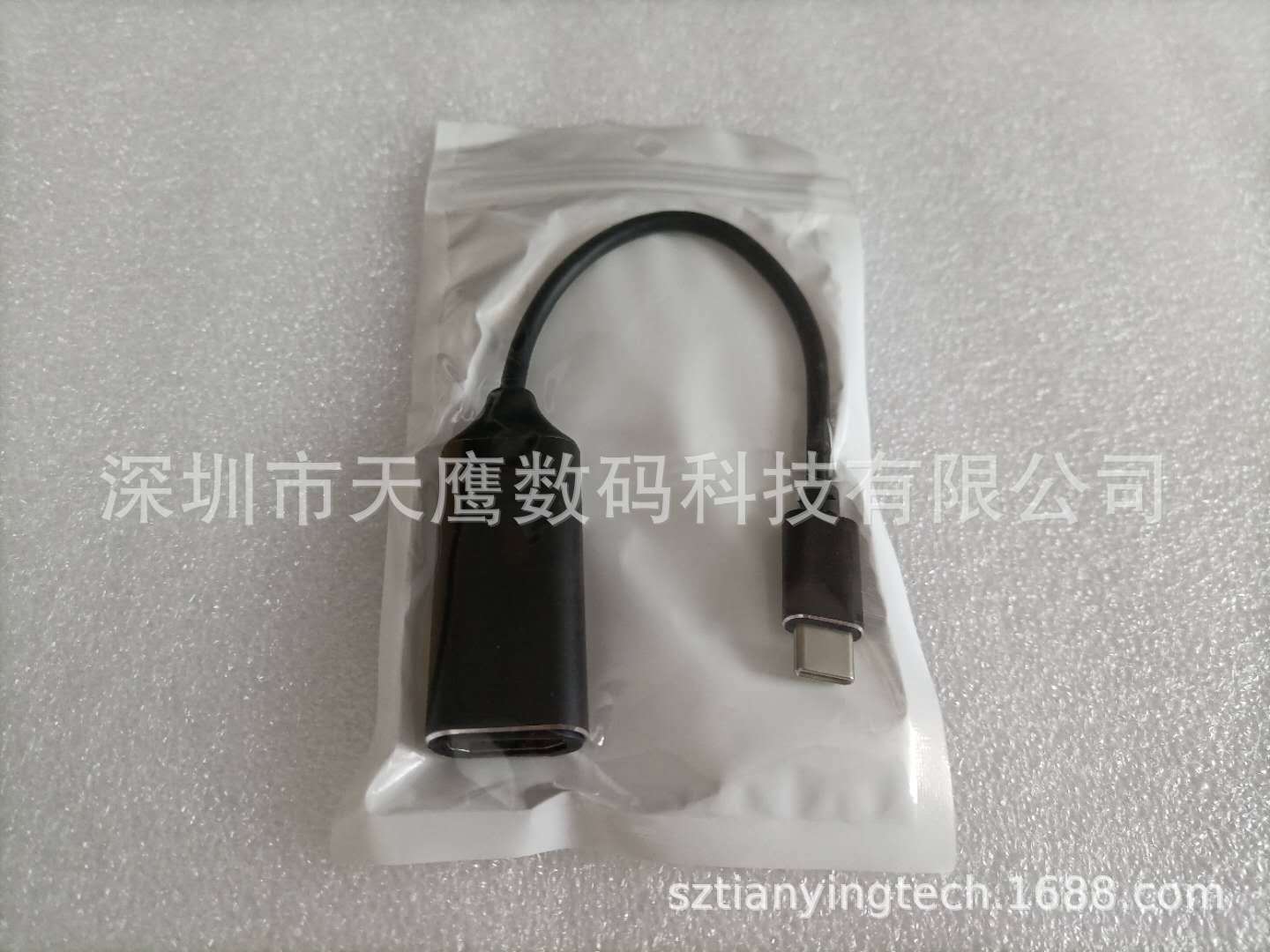 微信图片_20200904135534