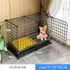 Jaula para Perros Pequeños y Medianos para Interior con Separación de WC Valla para Mascotas Domésticas Perro Teddy Corgi Cachorro Valla Valla