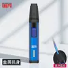 Encendedor Extraordinario a Prueba de Viento con Llama Azul Directa, Bloqueo Fijo, Lanzallamas de Gas Visible para Cigarro, Encendedor para Uso en Casa y al Aire Libre