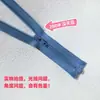 Ykk Genuino No. Cremallera de Nylon de Extremo Abierto 3 Piezas Ropa con Protección Solar Chaqueta Infantil Tapeta Cremallera Accesorio Antideslizante