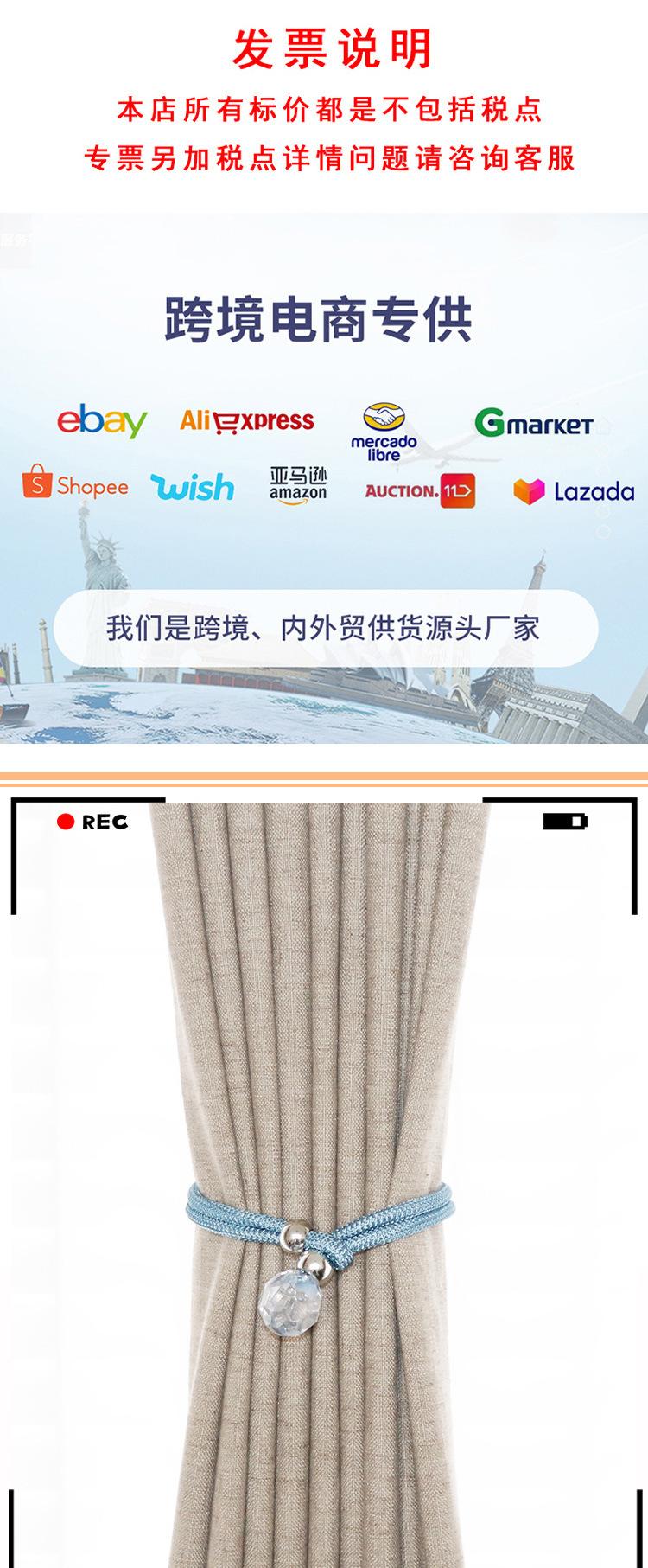 详情图-拷贝-3_01.jpg
