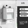 Caja de Pañuelos para Baño al por Mayor Portarrollos de Papel Higiénico Estante de Almacenamiento Impermeable Sin Taladro