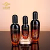 Frasco Dosador de Loção, Frasco Cônico, Material de Embalagem Cosmética com Gradiente Preto-Laranja, Frasco de Creme 50g, Personalização de Material de Embalagem para Produtos de Cuidados com a Pele