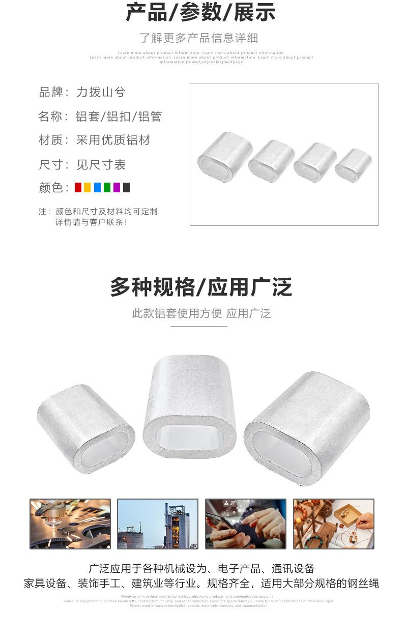 详情_04