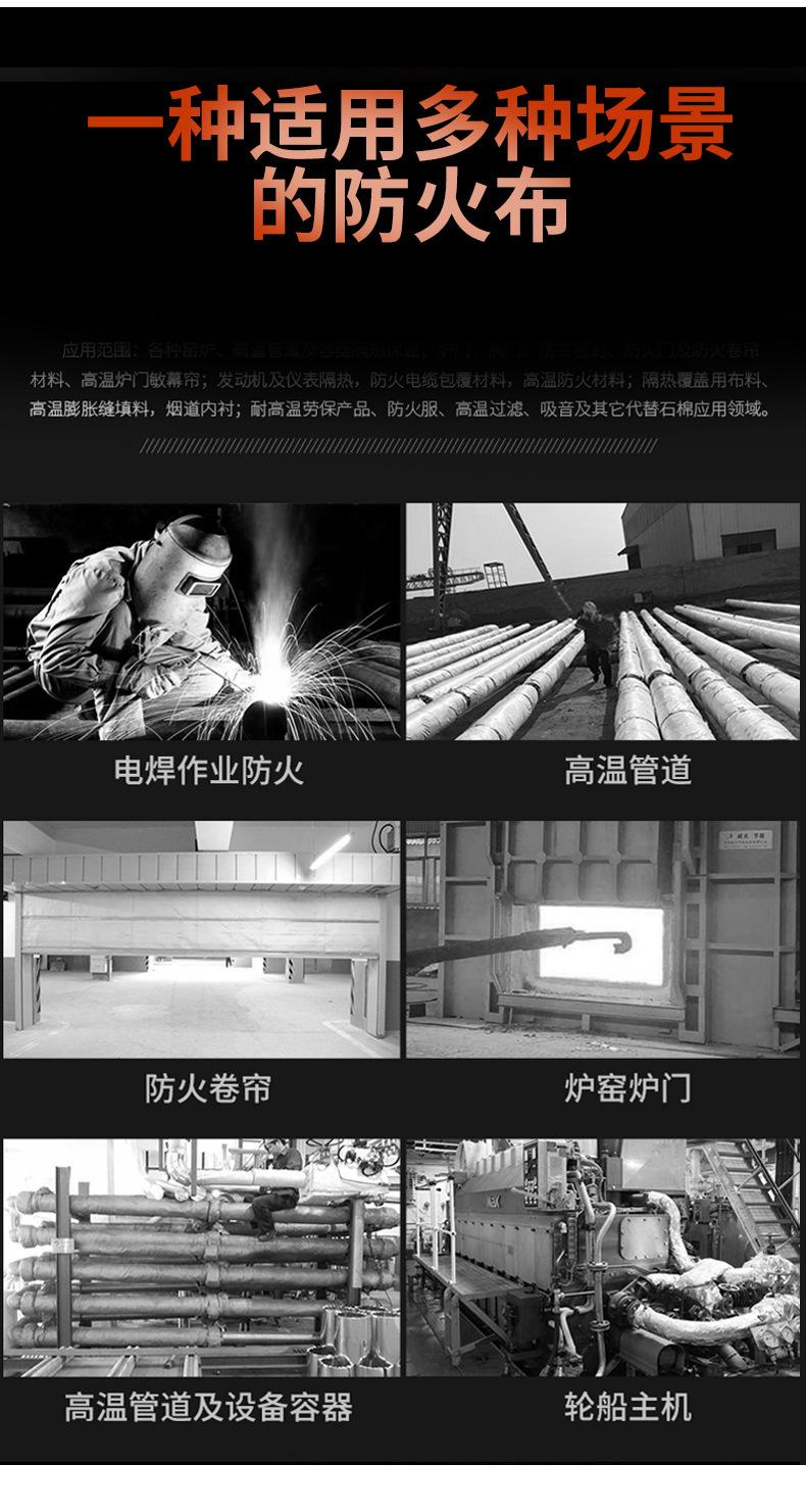 详情_06