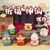 Daruma Imortal Abençoado Traz Riqueza e Prosperidade Ornamento de Mesa para Escritório Estabilizador de Humor para Estação de Trabalho Presente para Aliviar o Estresse