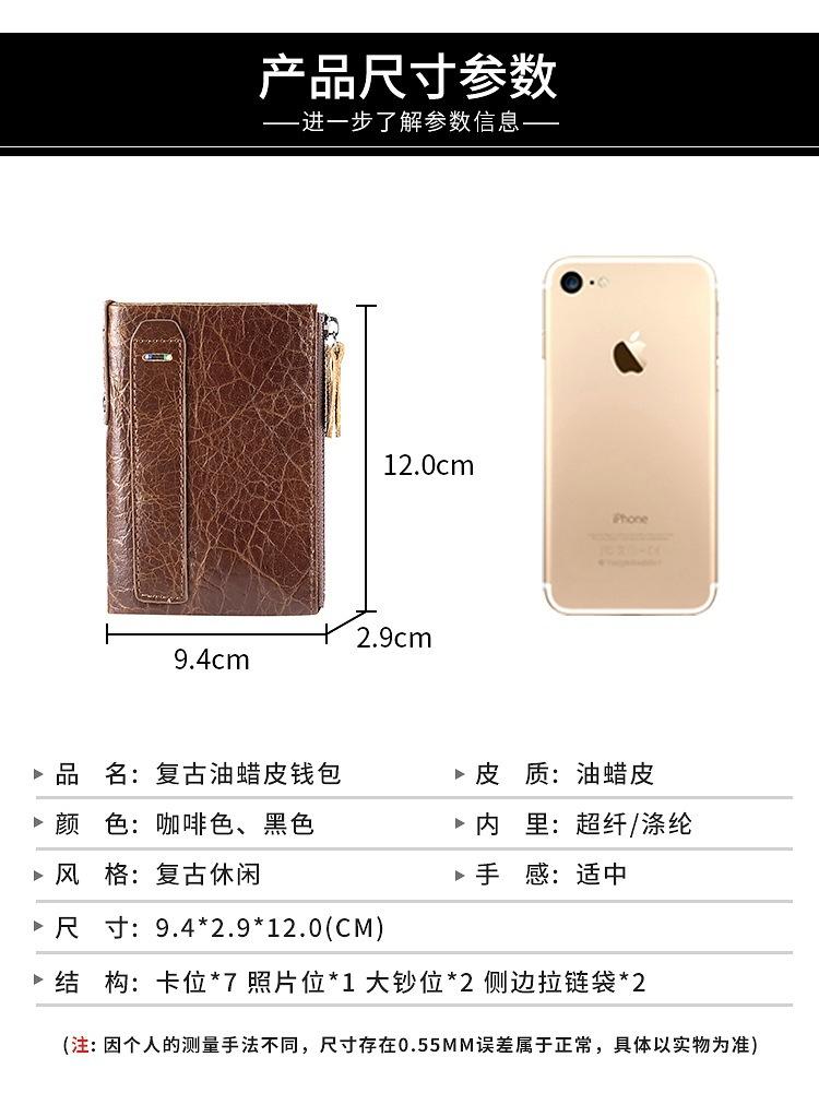 详情页_10.jpg