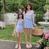 Traje de Banho Infantil 2025 Novo Modelo de Uma Peça com Saia e Proteção Solar com Cobertura Traje de Banho Feminino Roupa de Banho para Bebês e Crianças de Meia-Idade Roupa de Banho Familiar
