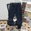 Jeans Elásticos para Hombre de Primavera y Otoño, Nuevos, Rectos, Sueltos, Duraderos, Pantalones Largos para el Trabajo, Casual, Versátiles, Jeans al por Mayor