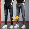Jeans Rectos Sueltos de Moda para Hombre de Primavera y Otoño Lavado con Arena Pesada Retro Casual Pantalones de Mezclilla para Hombre Negros