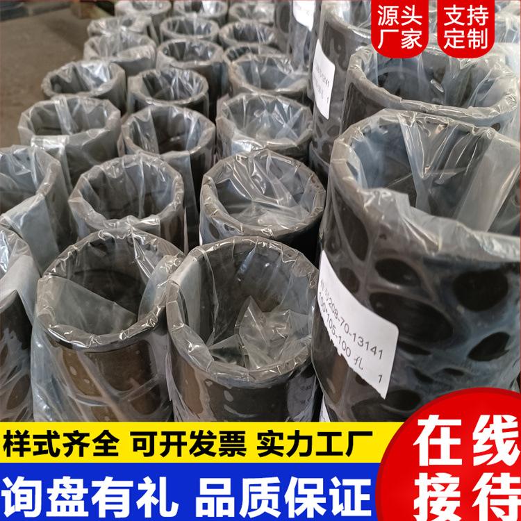 轴套  (6).jpg