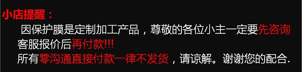 详情2