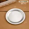 Plato redondo de acero inoxidable, plato para barbacoa estilo coreano, plato grueso para aperitivos, plato plano poco profundo para bistec, charola, plato para huesos de barbacoa, plato de cena