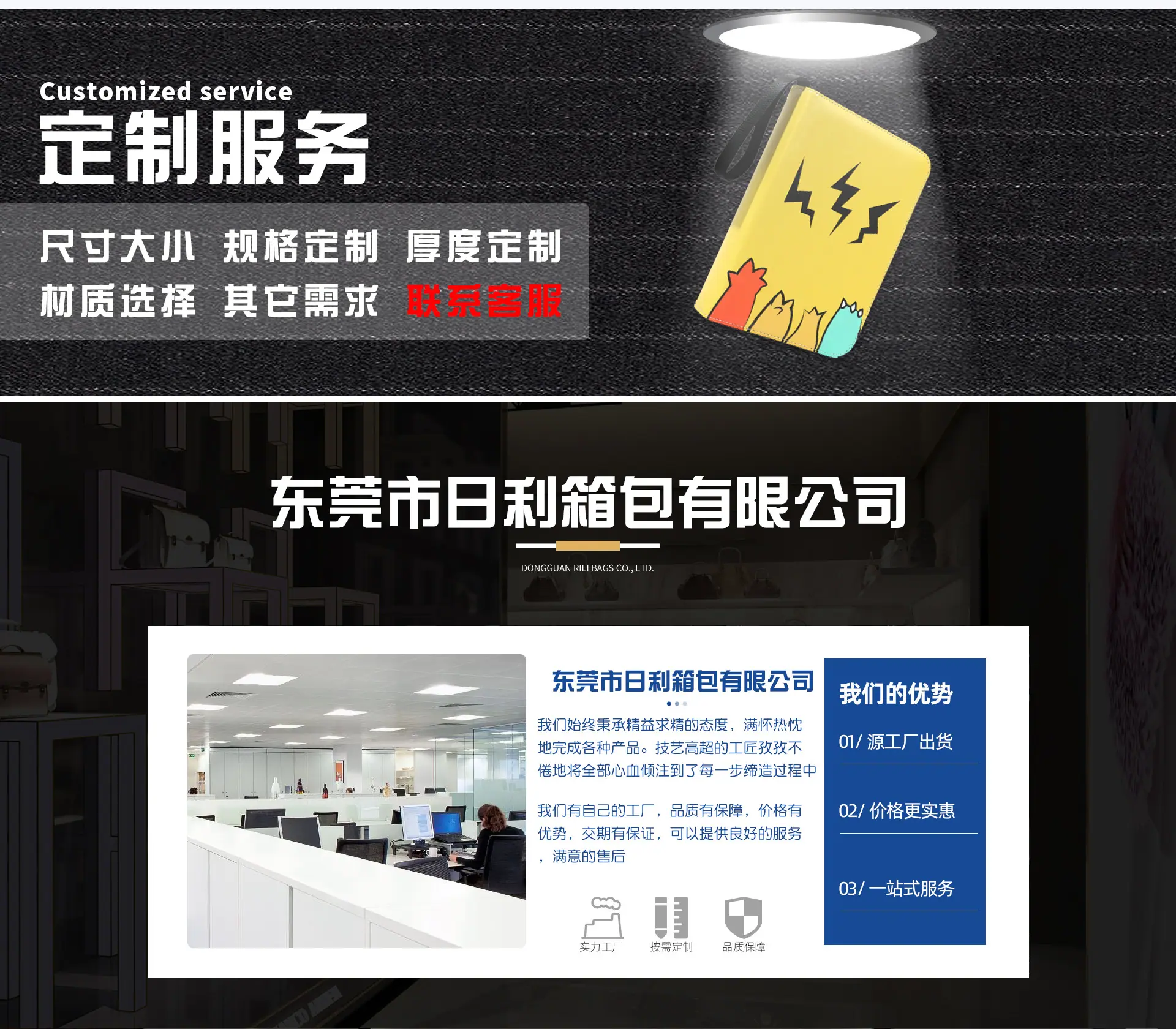 内容_03.jpg