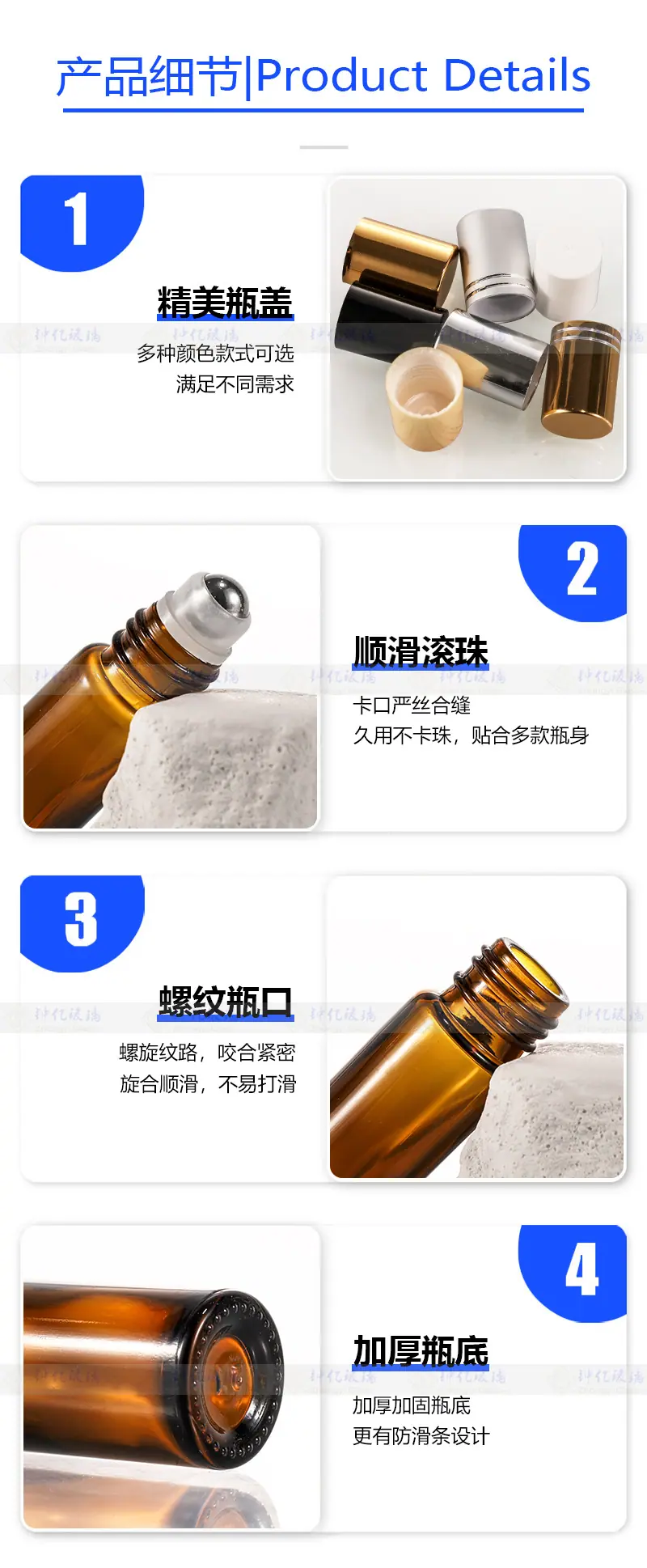 细节图.jpg