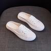 Meias-pantufas Fechadas em Couro Genuíno para Mulheres, Tendência Verão 2026 Slip-On Meia-sapatilha com Solado Macio
