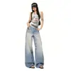 OOTD do 26º Dia!|Jeans Wide-Leg Lavado e Desgastado Azul Claro Novo Estilo Primavera 2026 com Rasgos Vintage e Estilo Relaxado|