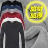 Ropa interior térmica de invierno para hombre, parte superior con forro polar, engrosada, cálida, de manga larga, camiseta de cuello en V, para usar como capa exterior o interior, corte ajustado, ropa de otoño