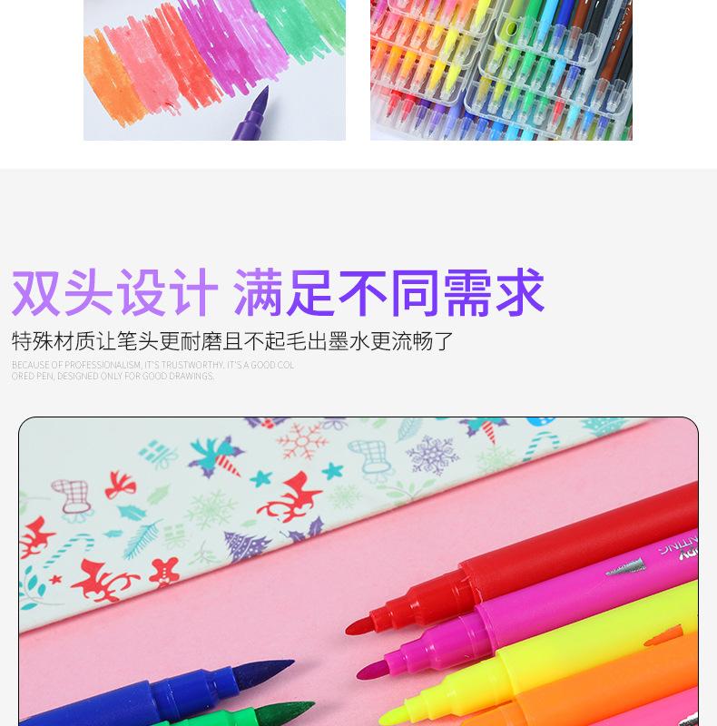 水彩笔详情_11.jpg