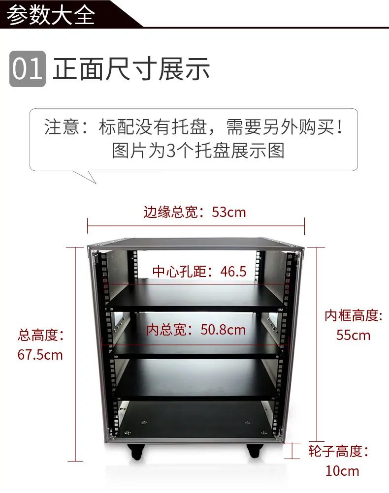描述图_2