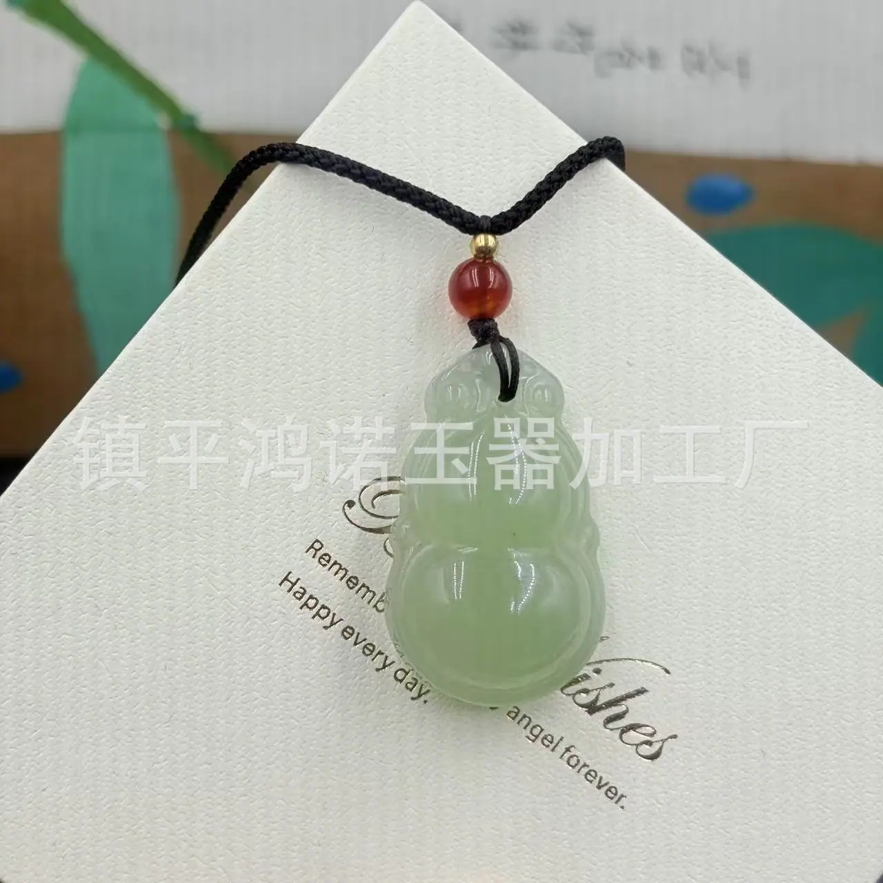 微信图片_20260102201145_8443_124.j