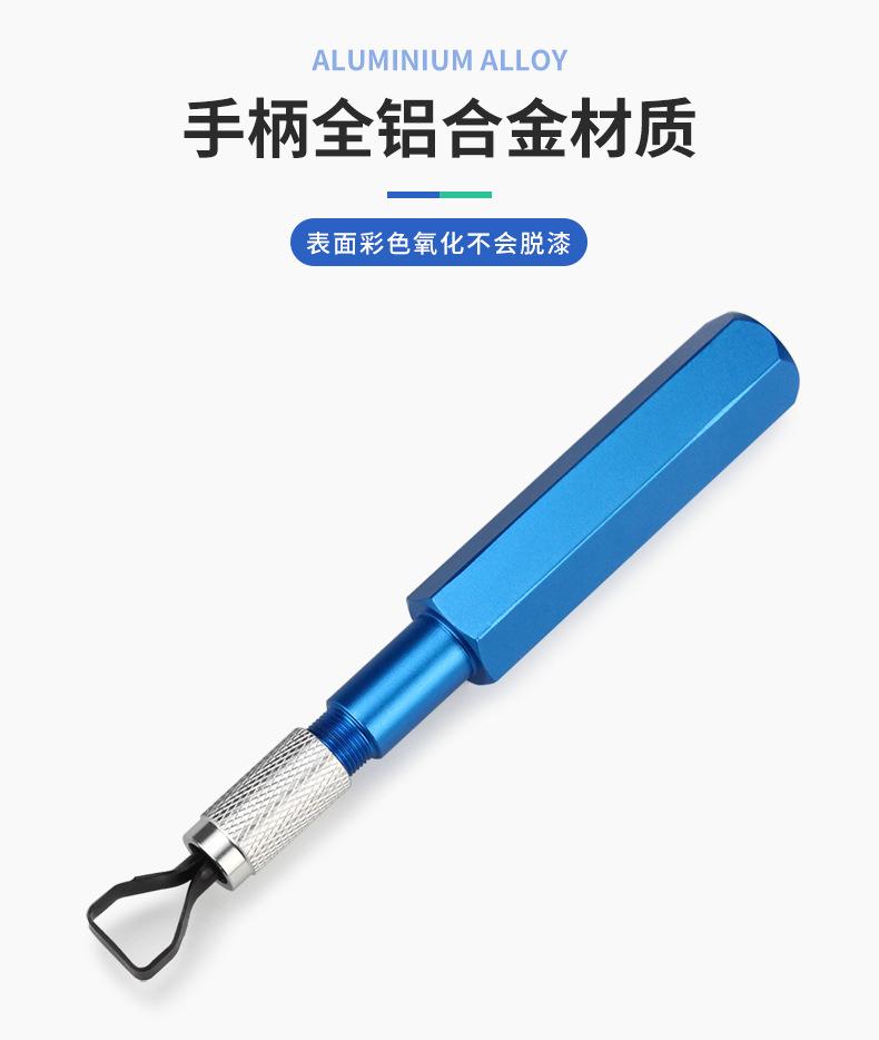 阴阳角修平刀_05.jpg