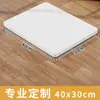 Tablero de Mesa Laminado de Madera Maciza sin Pintura, Panel Divisor de Madera Corte T Blanco, Panel Divisor de Tablero Ecológico Multicapa para Armario