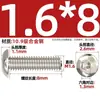 Tornillos de Cabeza Semiredonda Hexagonal Chapados en Níquel Grado 10.9 Cabeza Redonda Cabeza de Champiñón Cabeza de Sartén Pernos de Copa Redonda M2Mm3M4M5M6M8