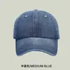 Boné de beisebol jeans estilo coreano ins versátil para mulheres primavera e verão marca de moda de nicho cor sólida proteção solar proteção solar boné com aba para homens