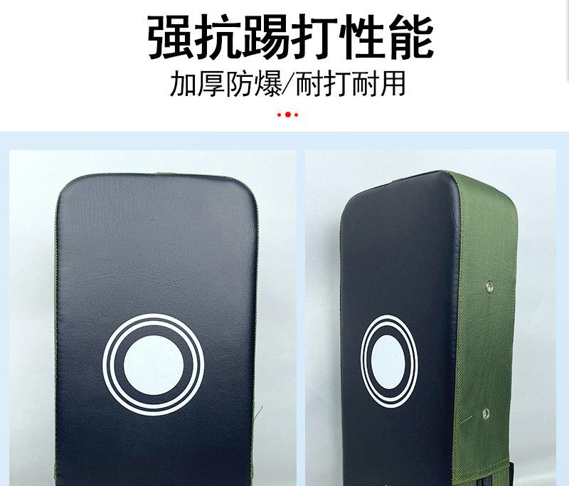 详情_23.jpg