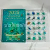Producto Nuevo Transfronterizo 2025 Equipo de Fútbol Americano 50 Aniversario Caja Sorpresa Decoración Colgante para Árbol de Navidad de Acrílico