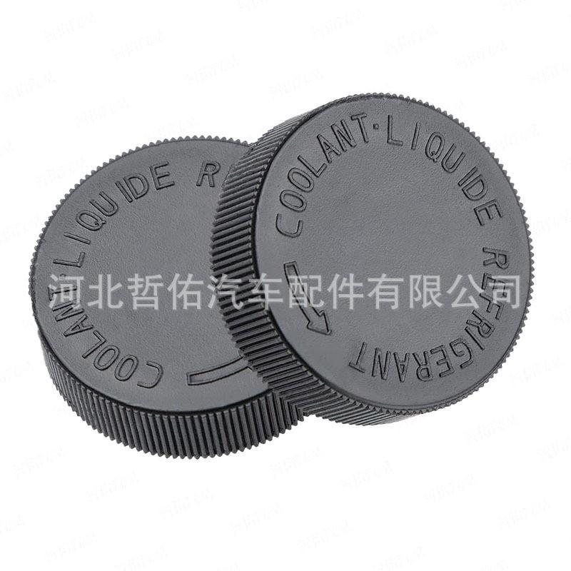 O1CN01Xmakw61aayWKNx0Yb_!!2206