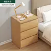 Armario de noche pequeño moderno minimalista para uso doméstico, estante de almacenamiento de noche mini moderno simple para dormitorio