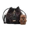 Bolso Cubo Estampado de Leopardo de Moda Bolso Cruzado Bolso Elegante para Mujer Nuevo Casual Versátil Bolso de Hombro Bolso Cubo Simple