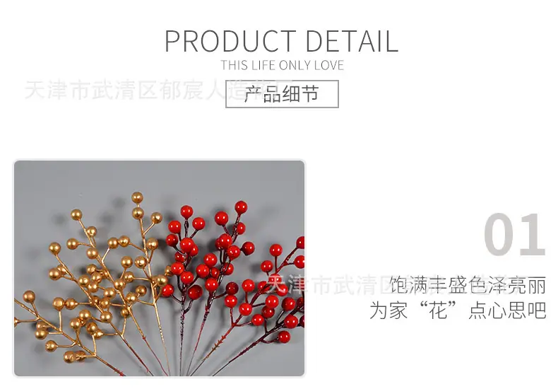 详情_09.jpg