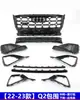 Adequado para Grade Colmeia Modificada Rsq2/Rsq3/Rsq5/Rsq7 de Audi Q2/Q3/Q5L/Q7Q8 13-21