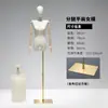 Estilo Coreano Hombro Plano Ángulo Recto Hombro Accesorios de Modelo Maniquí de Medio Cuerpo Femenino Tienda de Ropa Modelo de Cuerpo Entero Soporte de Exhibición