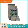Fabricante de Toallitas para Lentes sin Alcohol Glucómetro Viajes Menstruales Antibacterianas Desechables Protección Sensación Refrescante